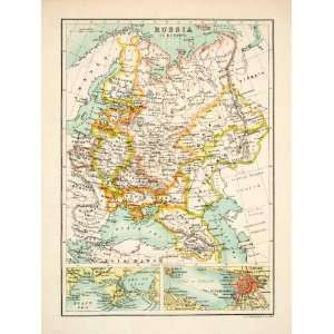  1898 Copper Engraved Map European Russia Caucasia Kazan 