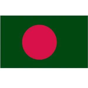  Bangladesh Flag 5ft x 8ft Nylon Patio, Lawn & Garden