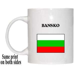  Bulgaria   BANSKO Mug 