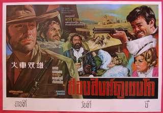 TRAIN FOR DURANGO Mark Damon WESTERN Thai Poster 1967  