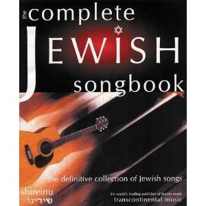 Transcontinental Music The Complete Jewish Songbook 
