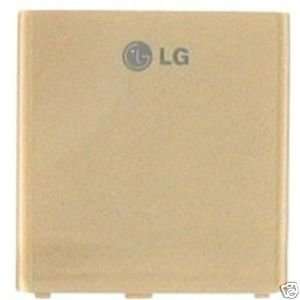  LG VX8600 Std Battery Gold 800 mAh Electronics