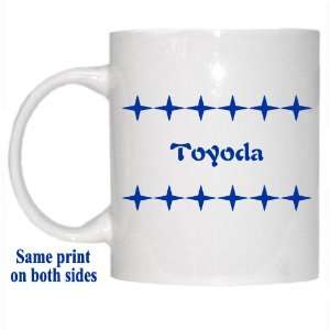  Personalized Name Gift   Toyoda Mug 