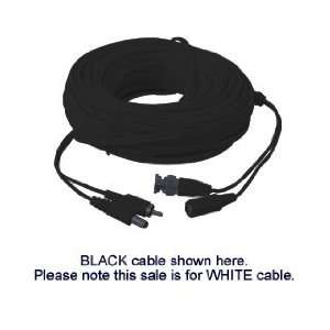  25 Power/Video Siamese Dual Cable WHITE 