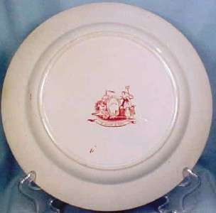 Antique CYRENE PINK TRANSFERWARE DINNER PLATE W Adams   AS IS