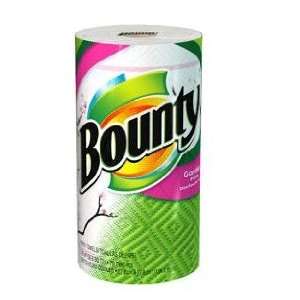  Bounty HomeDecor Towel
