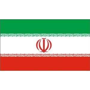  Iran 2ft x 3ft Nylon Flag   Outdoor Patio, Lawn & Garden