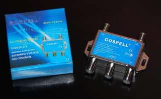 DiSEqC switch and Inline Amplifier combo  