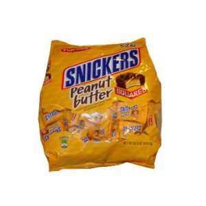   Squared 52oz Fun Size Bag by Mars  Grocery & Gourmet Food