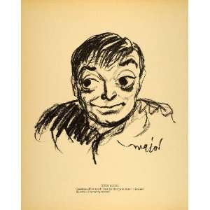  1938 Peter Lorre Actor Henry Major Bugs Baer Lithograph 