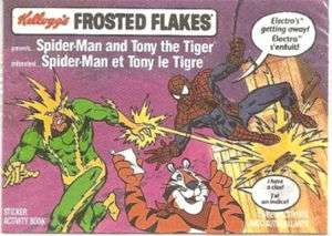 SPIDERMAN & TONY THE TIGER KELLOGGS GIVEAWAY PROMO MINI  