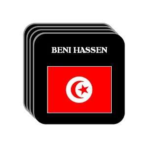  Tunisia   BENI HASSEN Set of 4 Mini Mousepad Coasters 