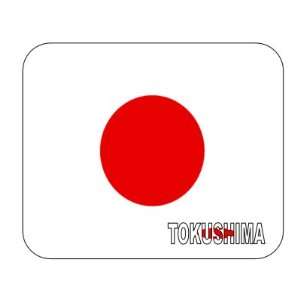  Japan, Tokushima Mouse Pad 