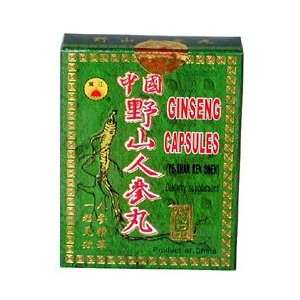  Ginseng Capsules (Ye Shan Ren Sen Wan) 20 Capsules X 6 