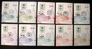 Thailand Stamp 1993 SS BANGKOK 10 Days 10 Color + PM  