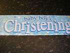 christening banner  