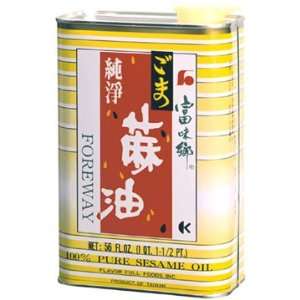 100% Pure Sesame Oil, Foreway Brand * LARGE* 56 oz Container