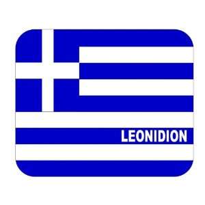  Greece, Leonidion Mouse Pad 