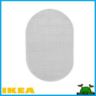 Ikea Bathmat Rug No Slip White New  