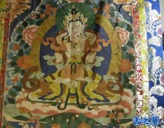 Ancient Tibetan KESI Thangka   Vajrasattva  