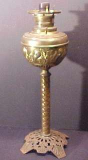 PAT JULY 15, 90 Banquet Lamp The National Ornate Font 20 3/4 Tall