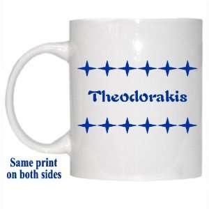  Personalized Name Gift   Theodorakis Mug 