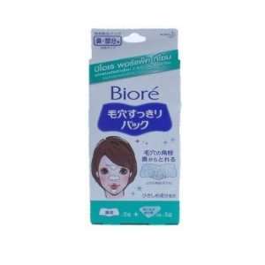  Biore Pore Pack T zone 10 Strips  Everything 