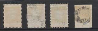 RUSSIA 1858 10 kop Brown and Blue Used(4 stamps)  