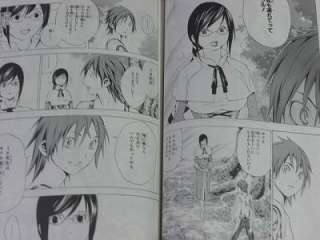Blue Dragon Ral Grad Manga Complete Set Takeshi Obata  