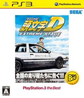 INITIAL D EXTREME STAGE PS3 GAME JAPANESE VERSION  