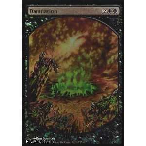  Damnation (Textless) (Magic the Gathering   Promotional Cards 
