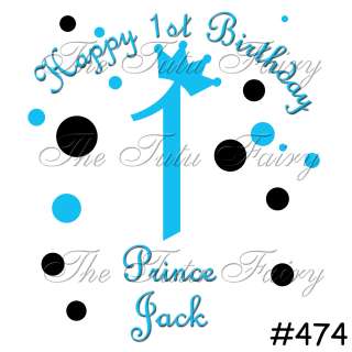 boy or girl Prince Princess crown birthday shirt name age personalized 