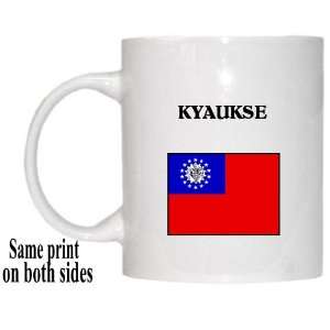  Myanmar   KYAUKSE Mug 