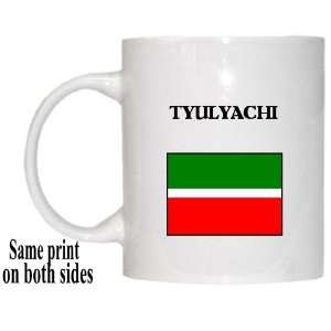  Tatarstan   TYULYACHI Mug 