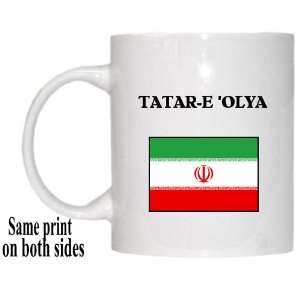  Iran   TATAR E OLYA Mug 