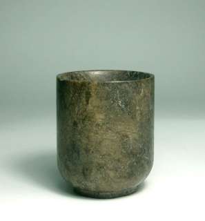 Chinese 8th Century Tang Dynasty Jade Cup  