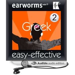  Rapid Greek Volume 2 (Audible Audio Edition) Earworms 