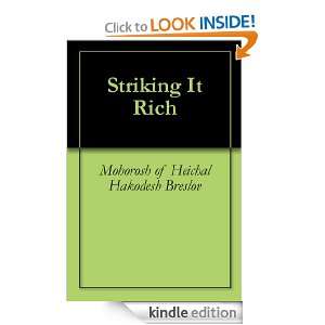   Rich Mohorosh of Heichal Hakodesh Breslov  Kindle Store