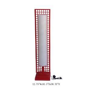  Tall Beautiful Red Japanese Shoji Floor Lamp