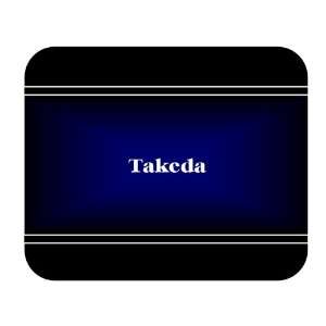  Personalized Name Gift   Takeda Mouse Pad 