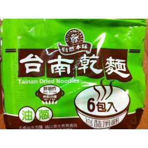 TAINAN DRIED NOODLES   GREEN ONION 2x600G  Grocery 