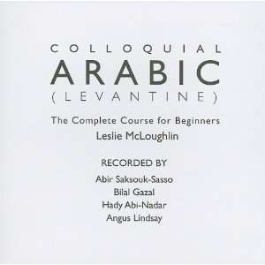   (Levantine) (Colloquial Series) [Audio CD] Leslie McLoughlin Books