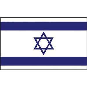  Israel Flag 3ft x 5ft Patio, Lawn & Garden
