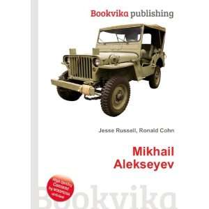  Mikhail Alekseyev Ronald Cohn Jesse Russell Books