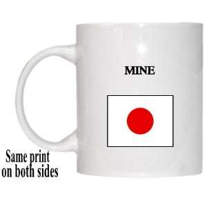  Japan   MINE Mug 