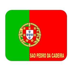  Portugal, Sao Pedro da Cadeira Mouse Pad 