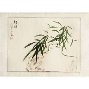 Chinese Sumi e Brush Painting Art, Watercolor on Paper   Flower Vase 