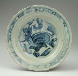 Fine Antique Chinese Ming Blue & White Barbed Porcelain Qilin Dish Or 