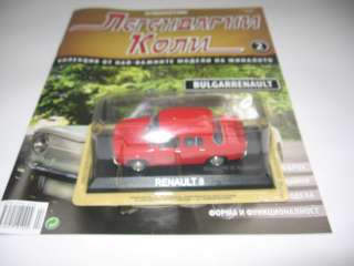   IST DEAGOSTINI for Bulgaria 1/43 Bulgar Renault 8 MIB w/magazi  