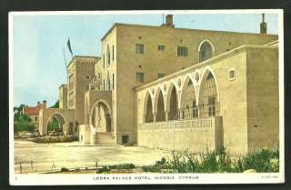 Nicosia Ledra Palace Hotel Raphael Tuck Cyprus 1956  